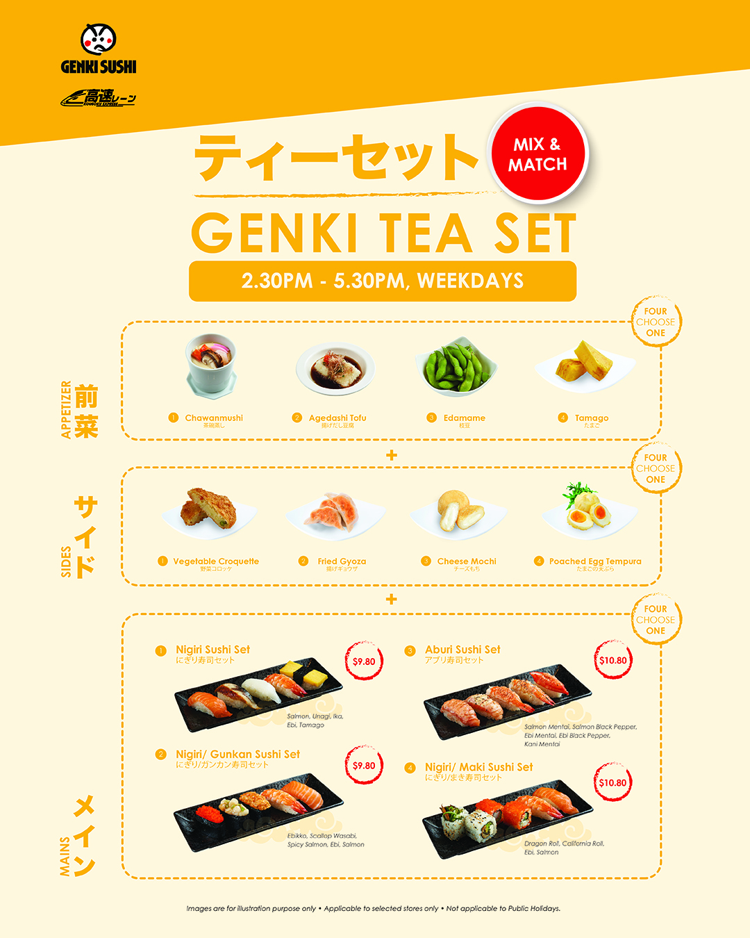 Genki Sushi Singapore