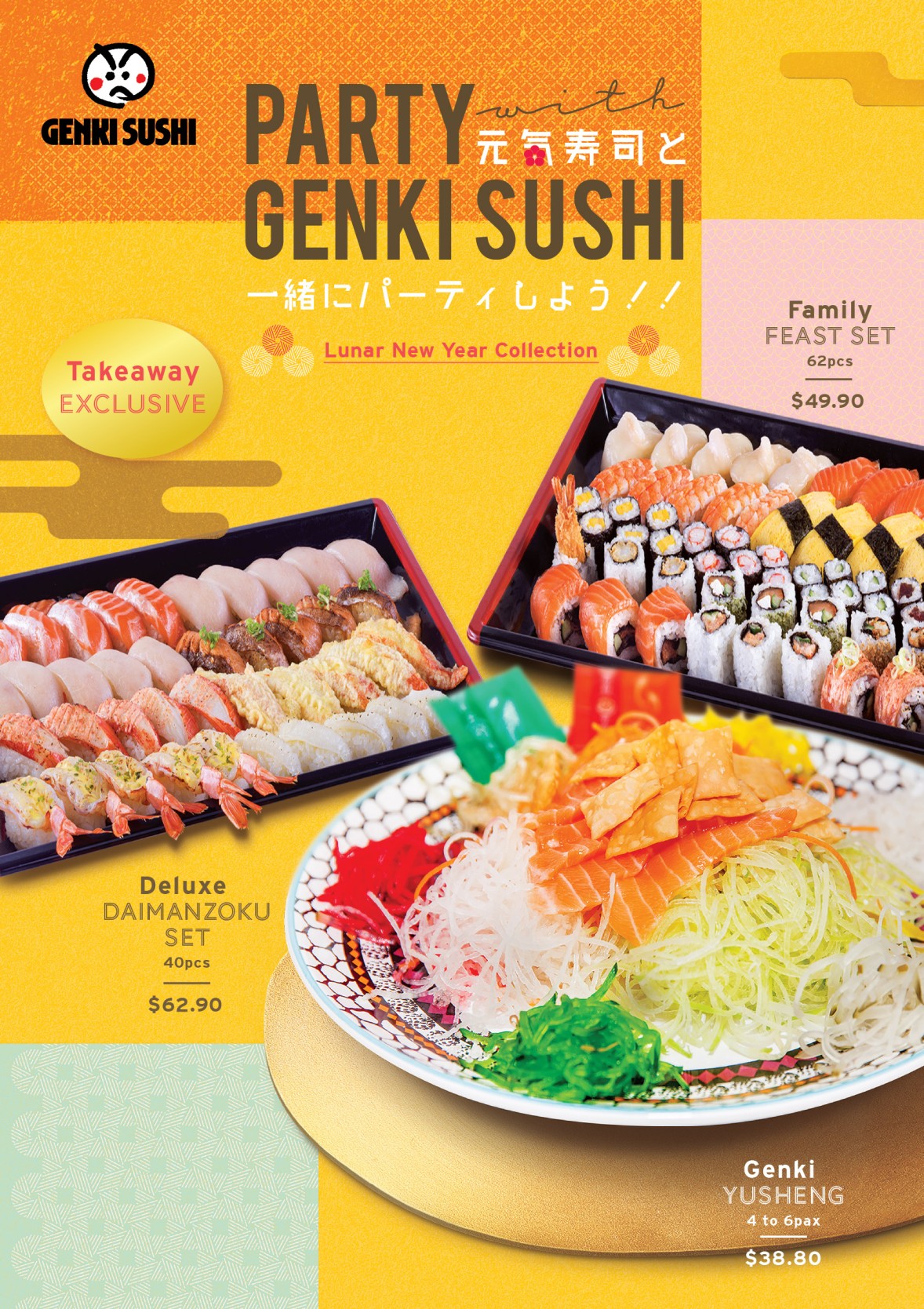 Genki Sushi Singapore